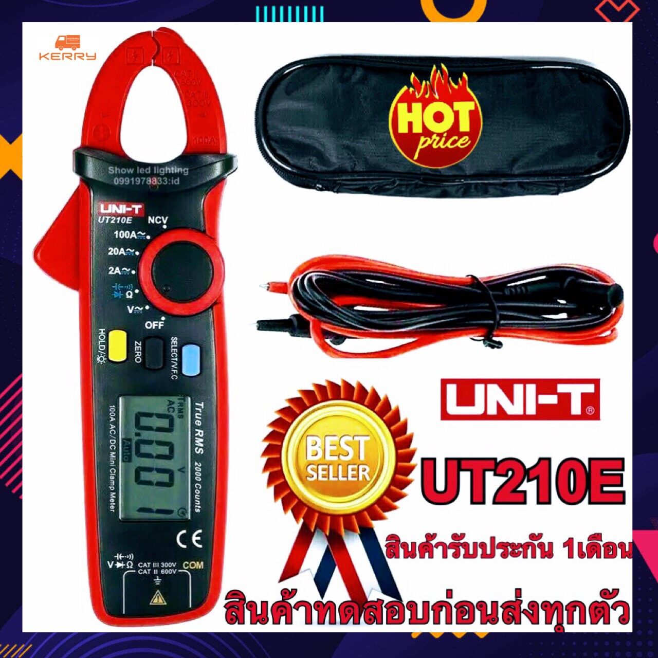 Uni t ut210d обзор