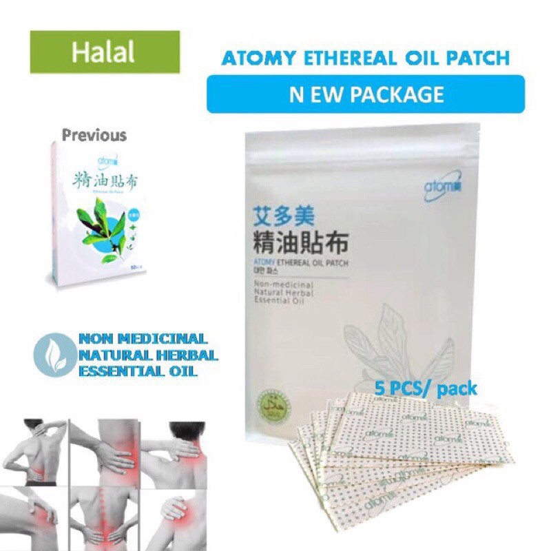 Atomy Patch Pain Relief Price Promotion May 2021 Biggo Malaysia