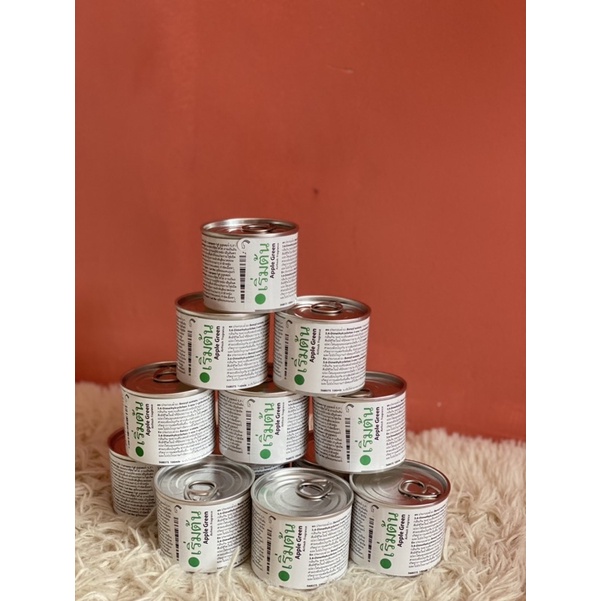 Car Perfume Initial Peach Price Promotion Nov 2021 Biggo Malaysia