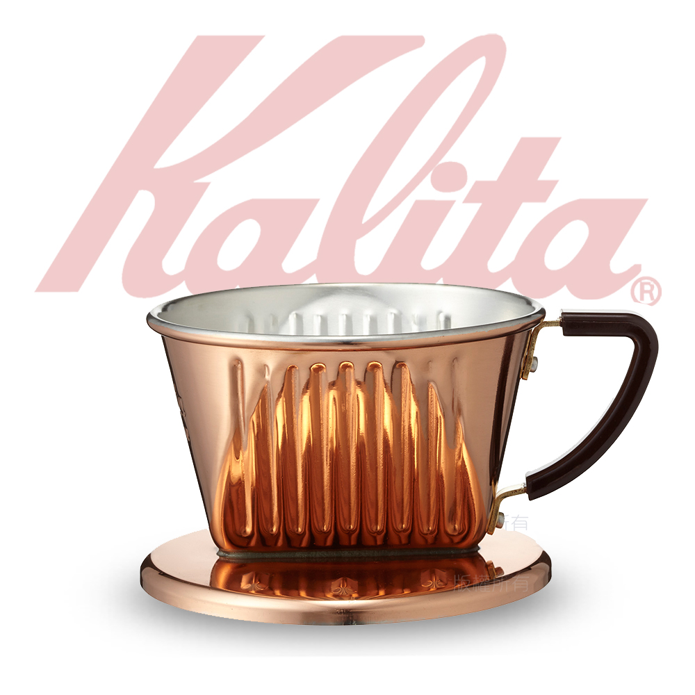 kalita 铜制滤杯