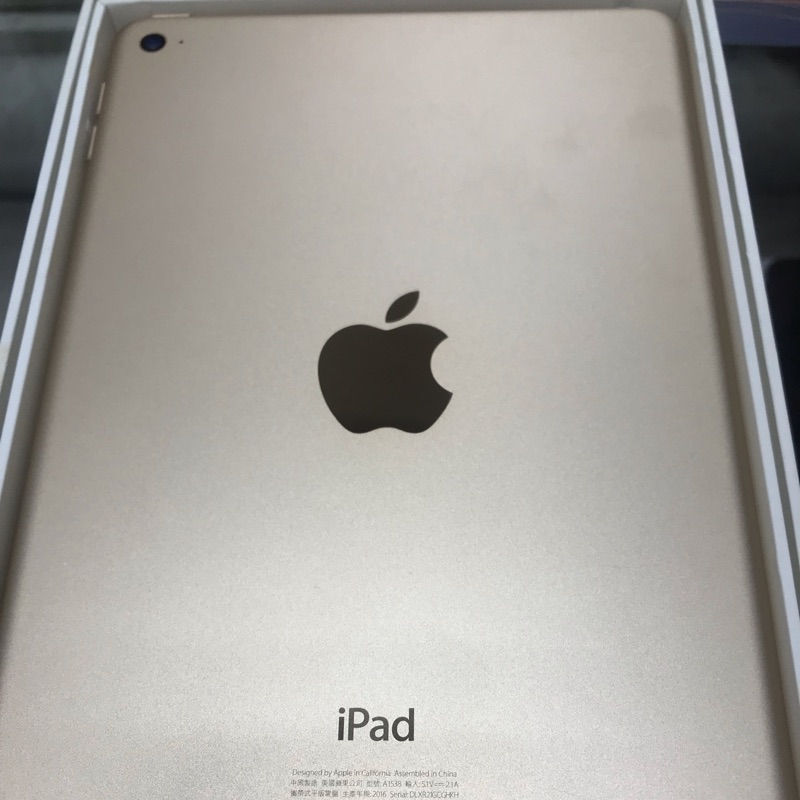 Ipad Mini 4中古二手的價格 比價比個夠biggo