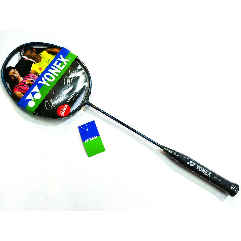 yonex cfz 2