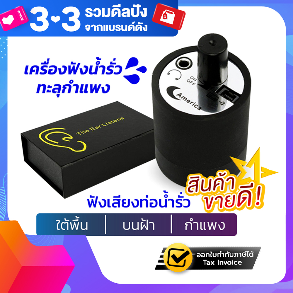 My Image 14