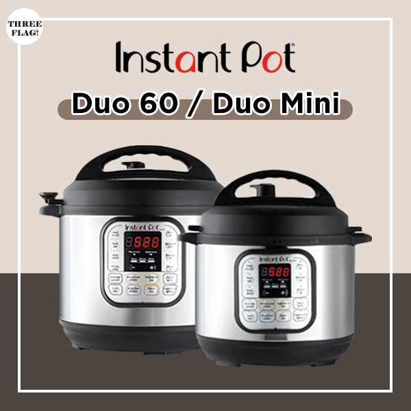 Instant Pot Duo Price Promotion Jul 2021 Biggo Malaysia