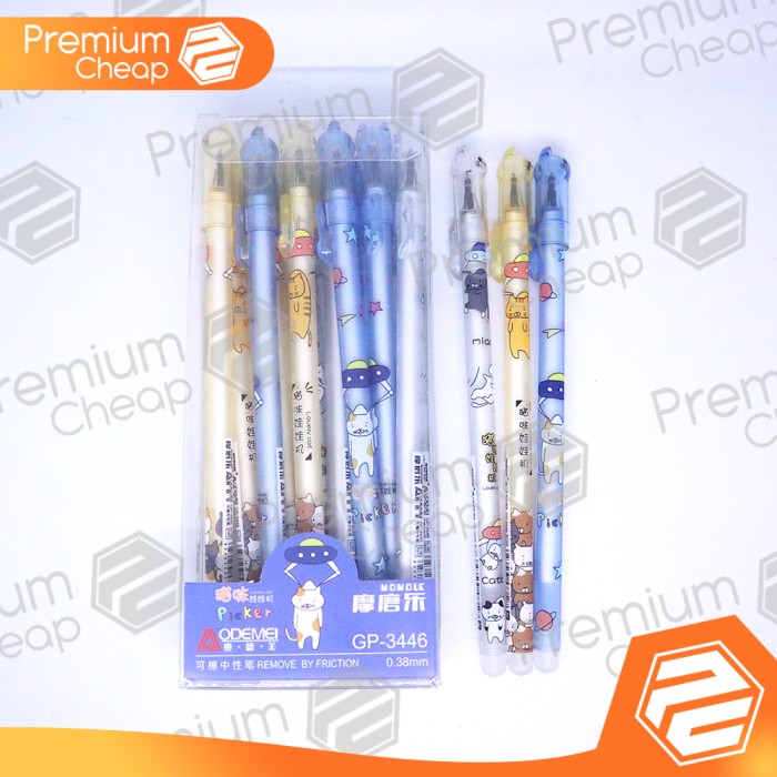 Harga Odemei Terbaru Oktober 2022 |BigGo Indonesia