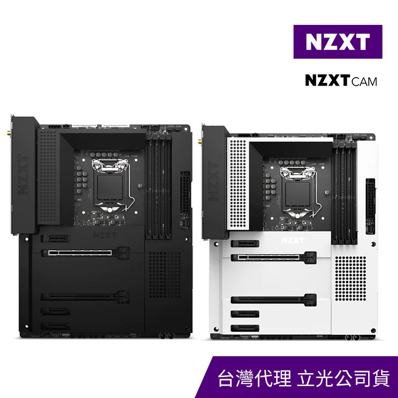 Nzxt 主機的價格推薦 21年9月 比價比個夠biggo