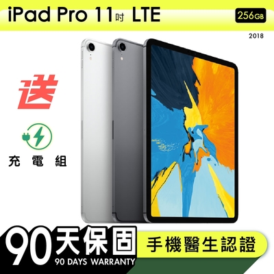 iPad Pro 9.7 WI-Fi 256G+ ApplePencil等 | labiela.com