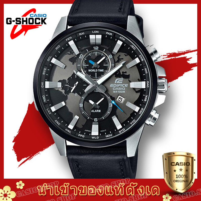 casio edifice efr 303