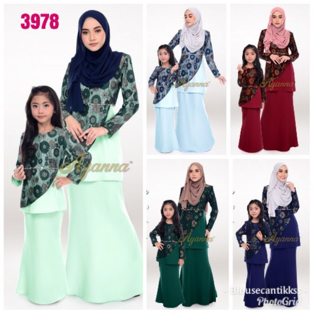 Baju Kurung Lace Raya Price Promotion Nov 2021 Biggo Malaysia