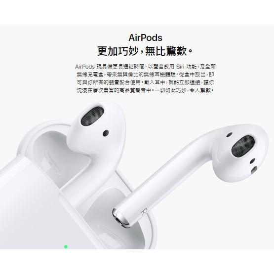 costco air pods max
