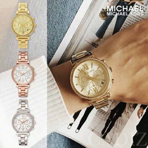 michael kors 6559