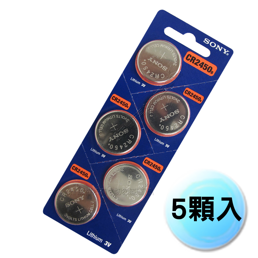 Spectre Performance 2450 6/' Universal Choke Cable Kit