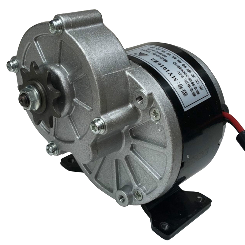 electric bike motor