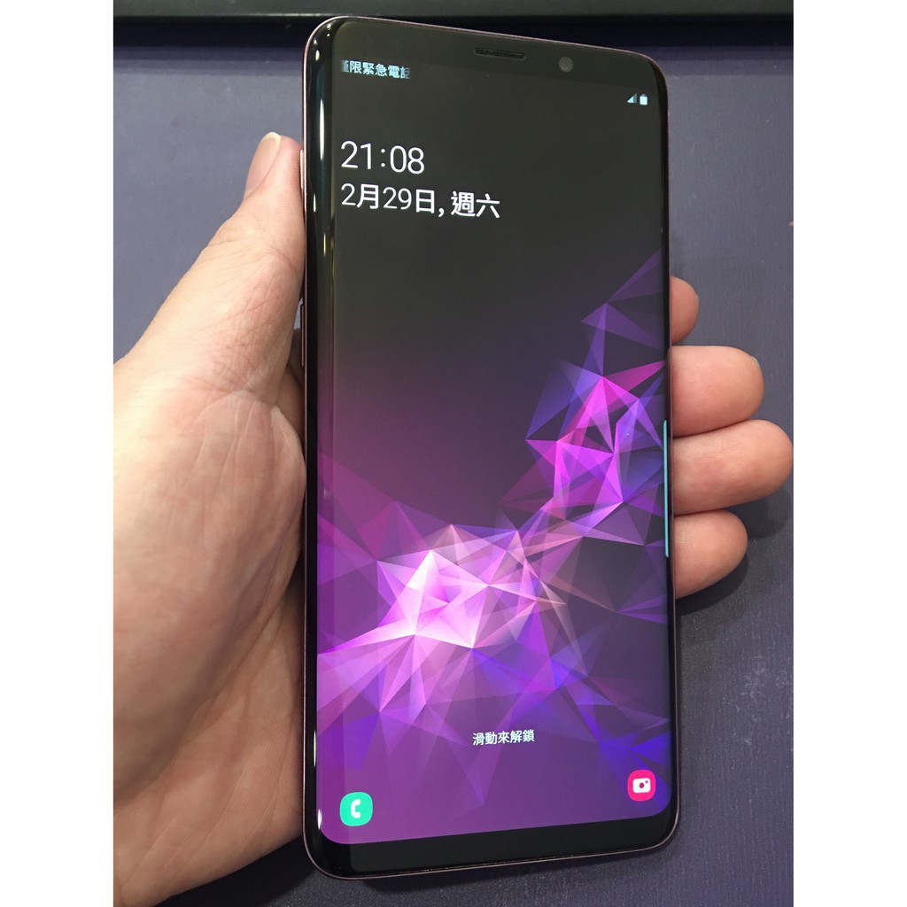 Samsung S9 Plus二手的價格 比價比個夠biggo