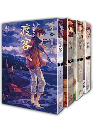 案簿錄的價格推薦 21年8月 比價比個夠biggo 案簿錄的價格推薦 21年8月 比價比個夠biggo