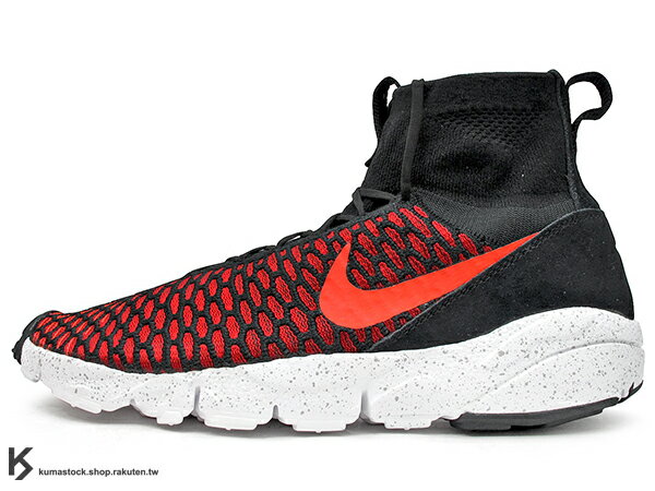 magista flyknit