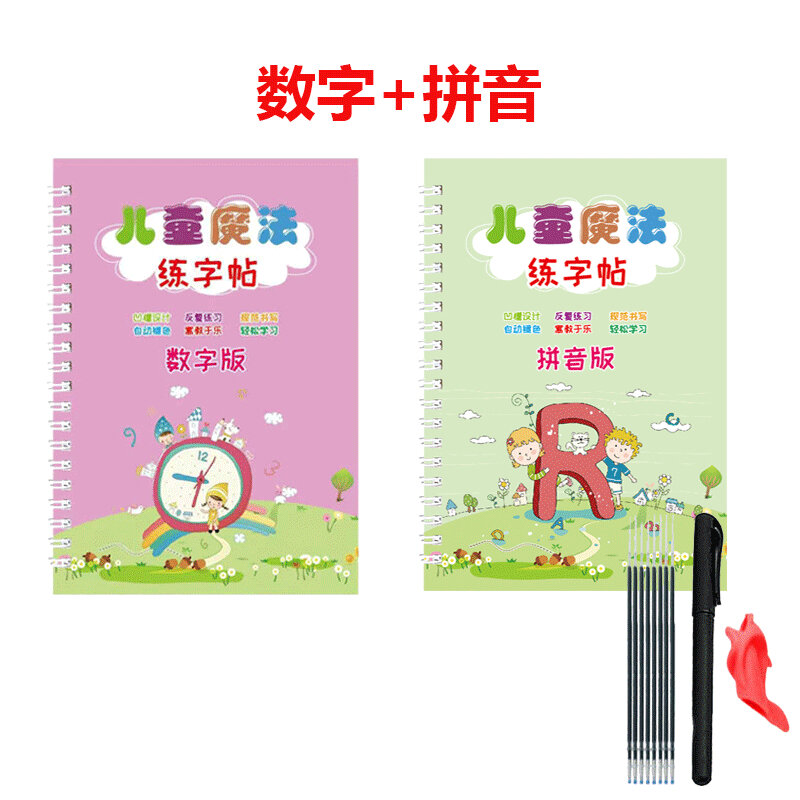 My Image 33