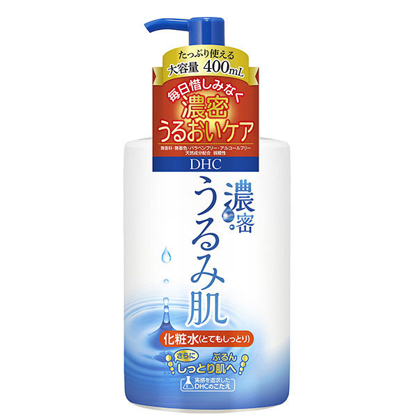 極潤化粧水的價格推薦 21年7月 比價比個夠biggo 極潤化粧水的價格推薦 21年7月 比價比個夠biggo