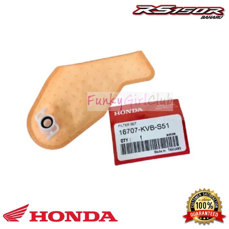 Fuel Filter Rs150 Set Price Promotion Nov 2021 Biggo Malaysia