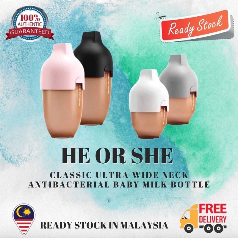 He And She Bottle Price Promotion Jan 22 Biggo Malaysia