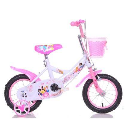 Basikal Budak Perempuan Price Promotion Nov 2021 Biggo Malaysia