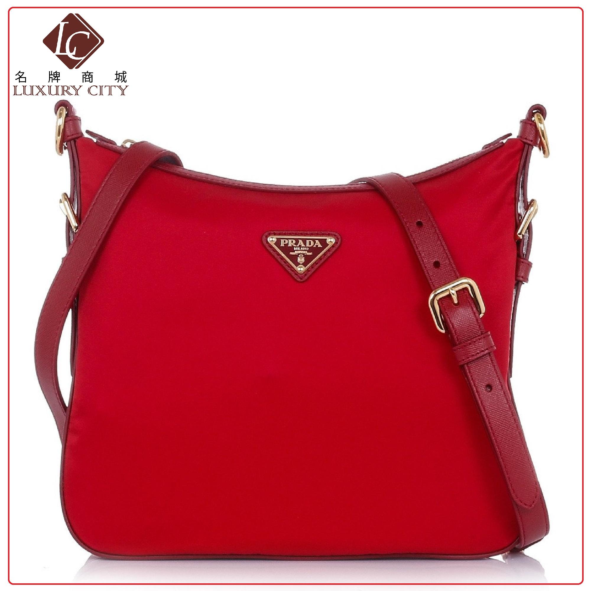 Prada red sling bag price Clearance