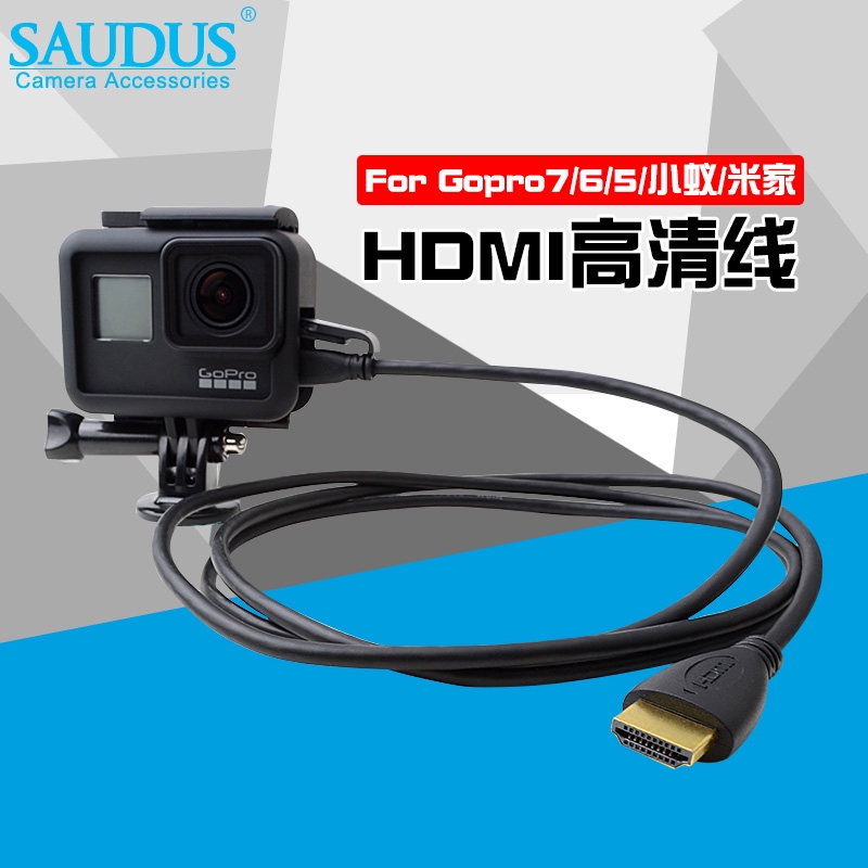 Gopro Hero 7 Hdmi的價格推薦 年10月 比價比個夠biggo