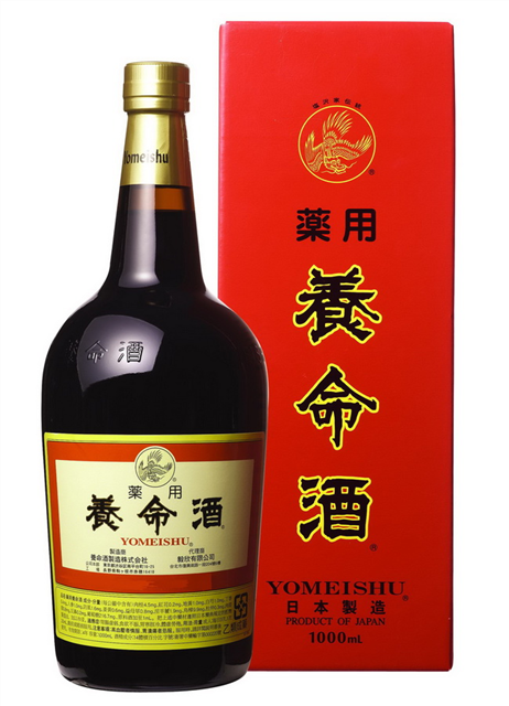 市場 第2類医薬品 薬用養命酒 １０個セット 1L×１０個