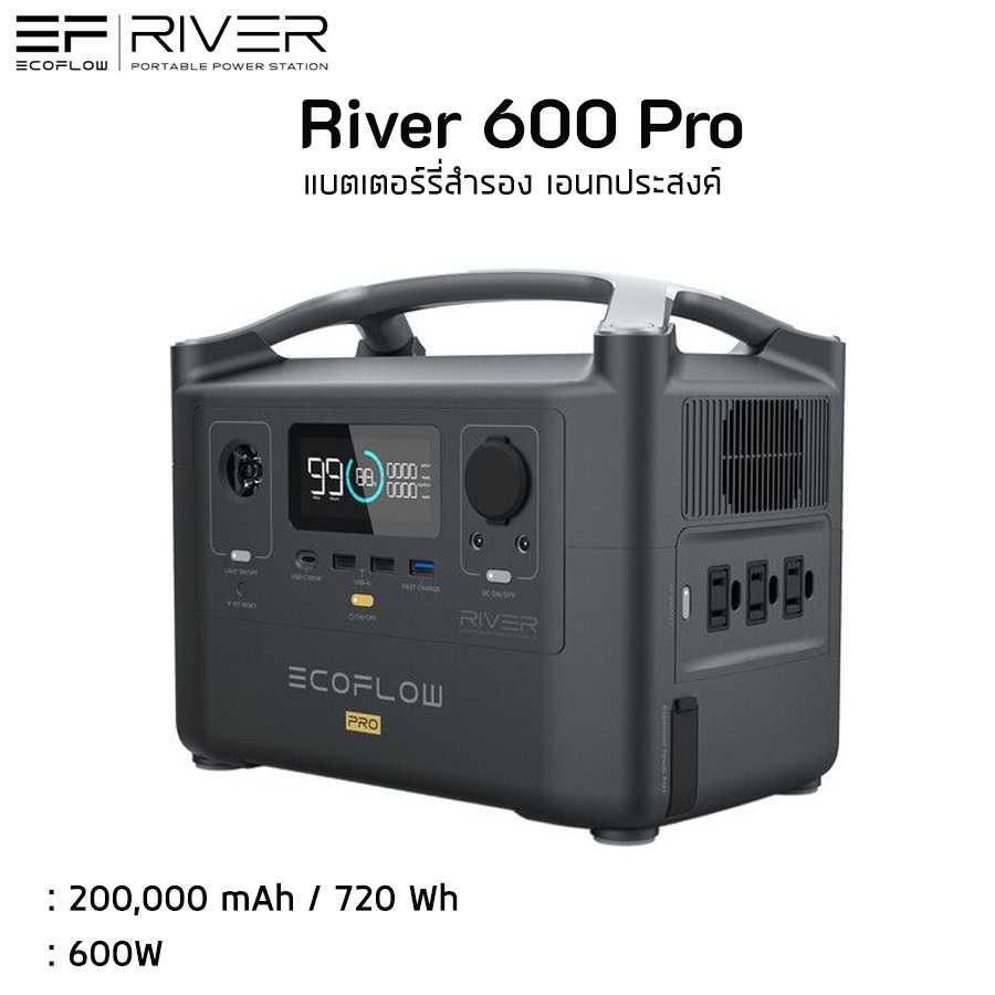 RIVER Pro 200,000mAh/720Wh AC出力600W www.pa-bekasi.go.id