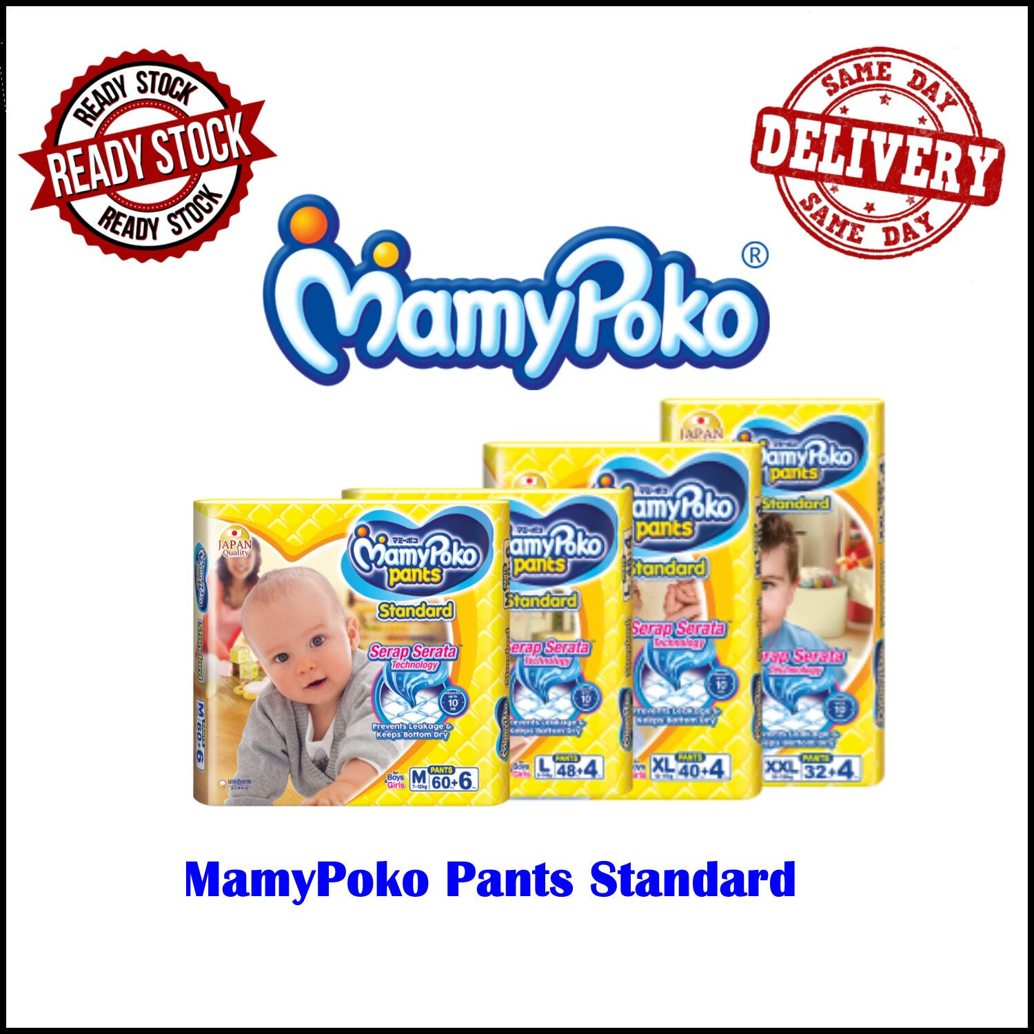 mamy poko pants 3s size