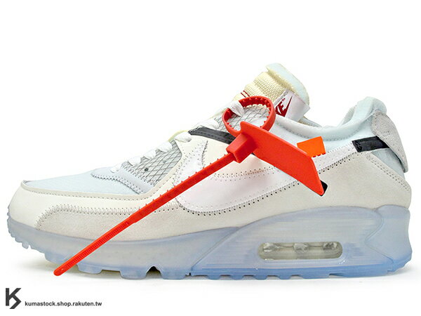 off white air max 90 orange