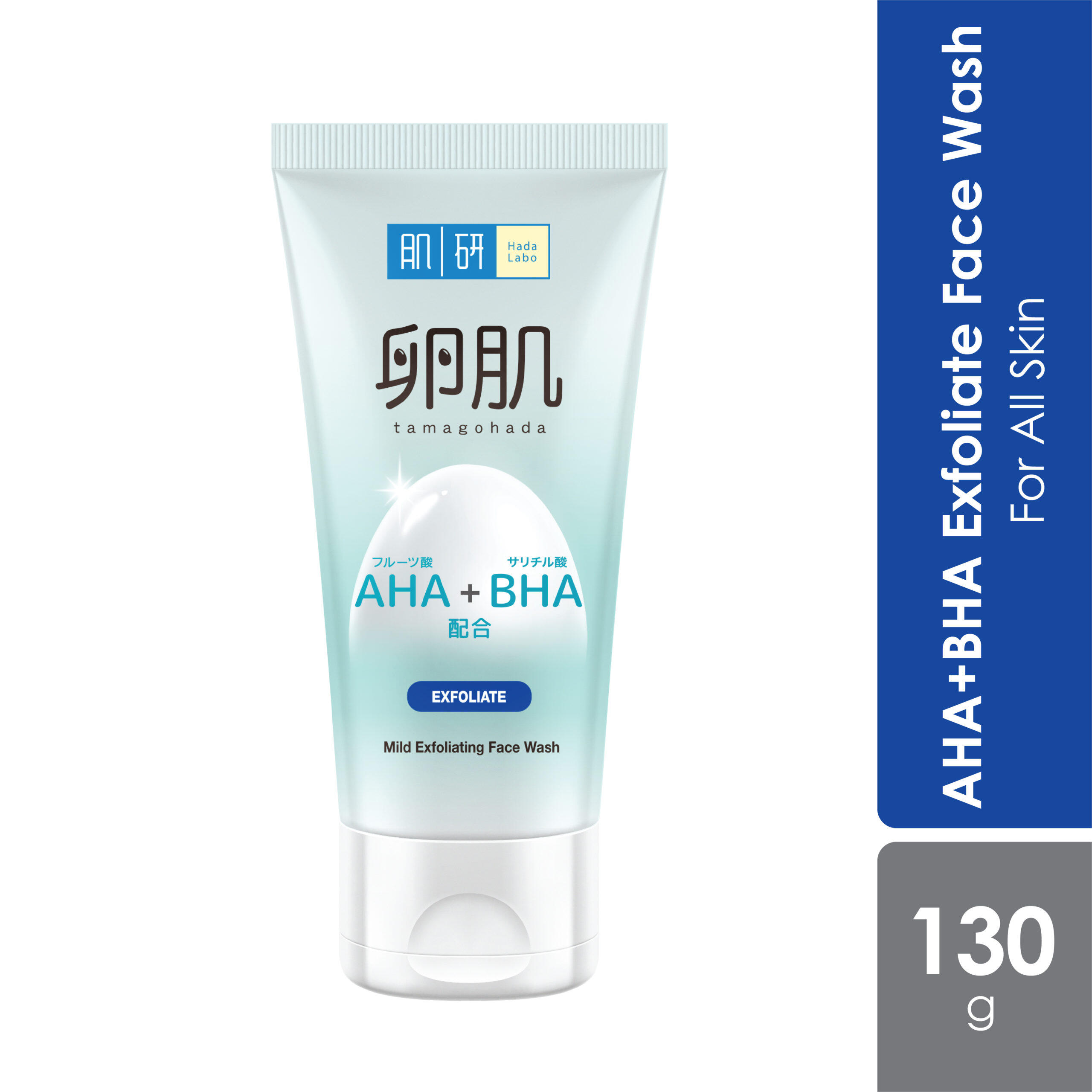hada labo exfoliate