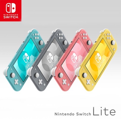 Switch Lite 灰的價格推薦- 2022年12月| 比價比個夠BigGo