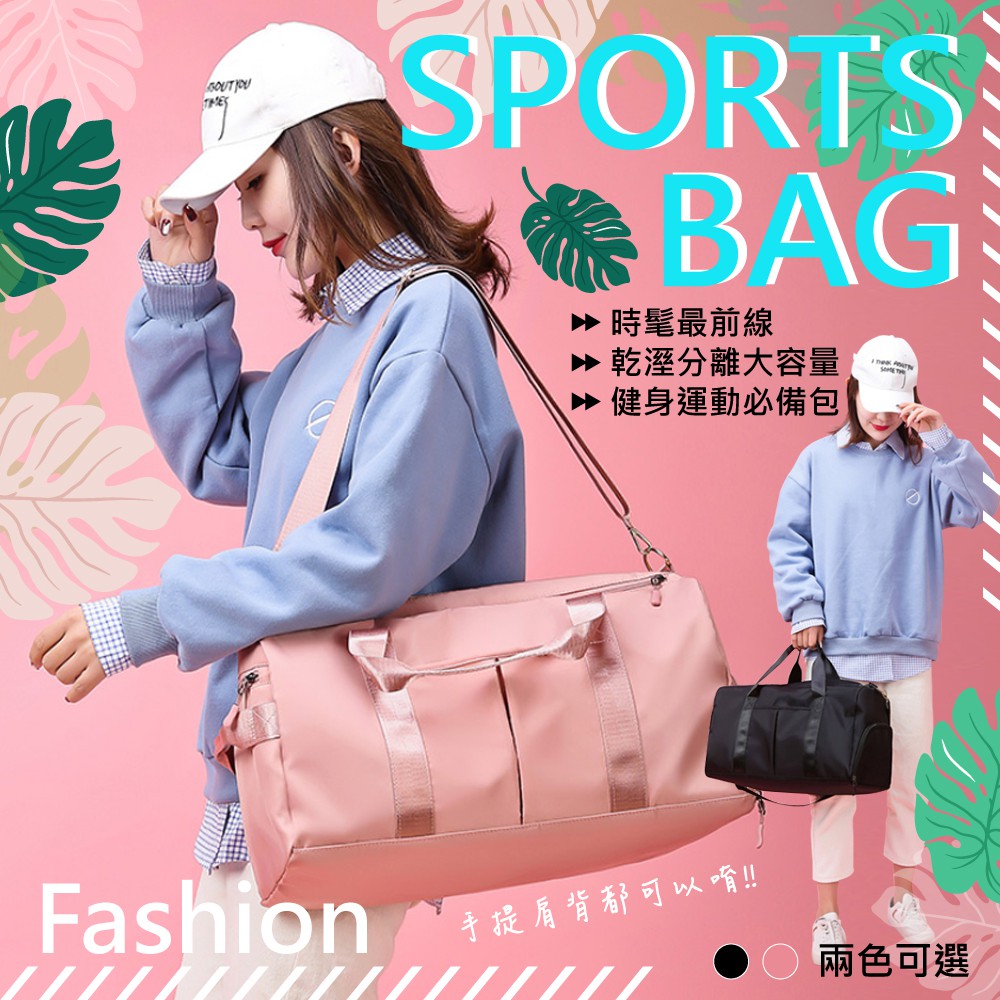 swimming bag malaysia