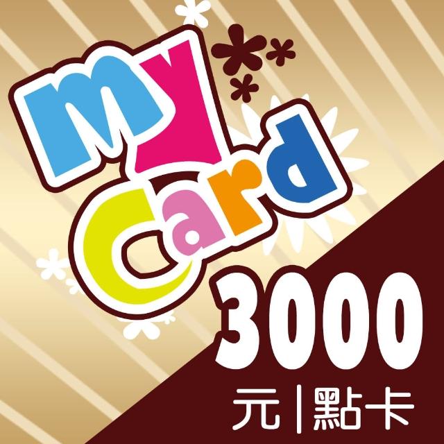 Mycard 3000的價格推薦 年10月 比價比個夠biggo