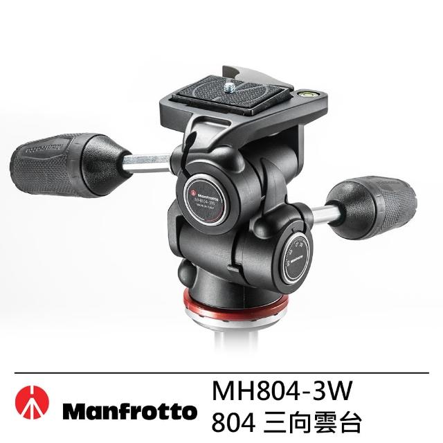 【manfrotto】mh804-3w 804 三向云台
