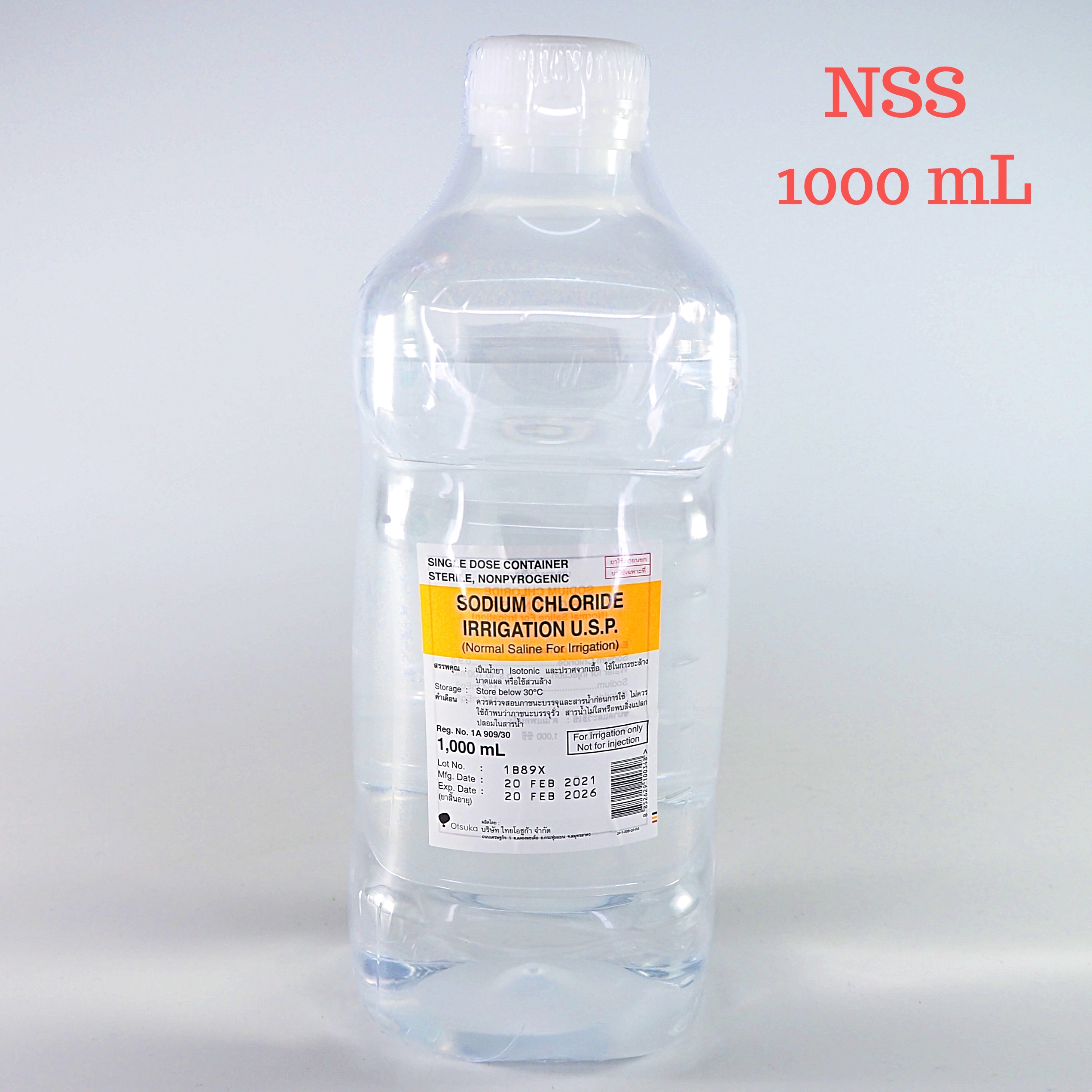 น ำเกล อ Nss 1000ml ถ กท ส ด พร อมโปรโมช น ก ค 22 Biggoเช คราคาง ายๆ