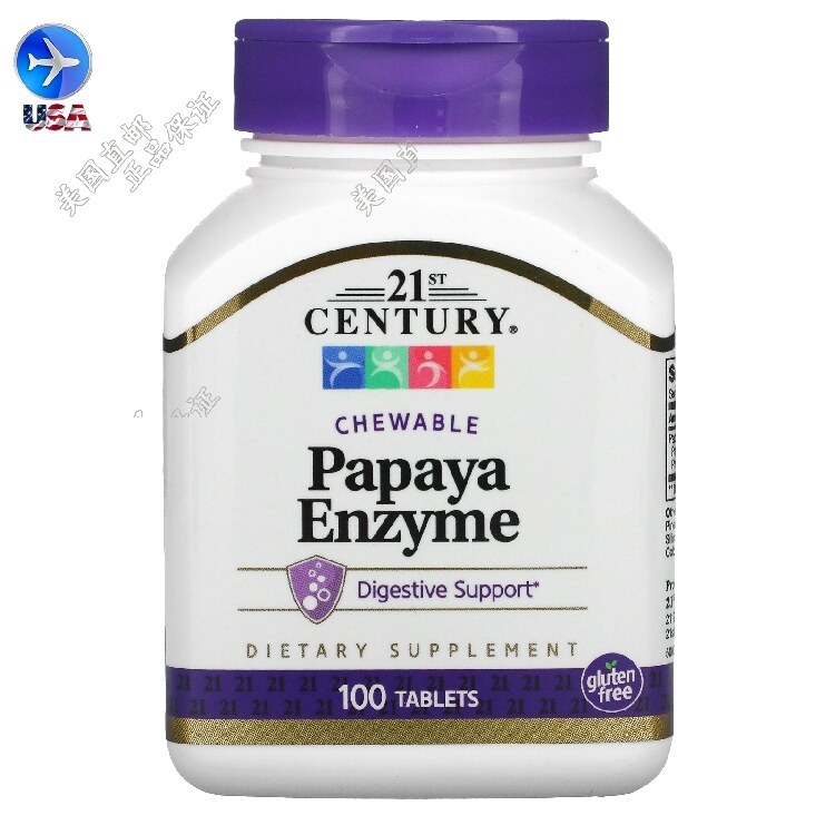 can dogs take papaya enzymes