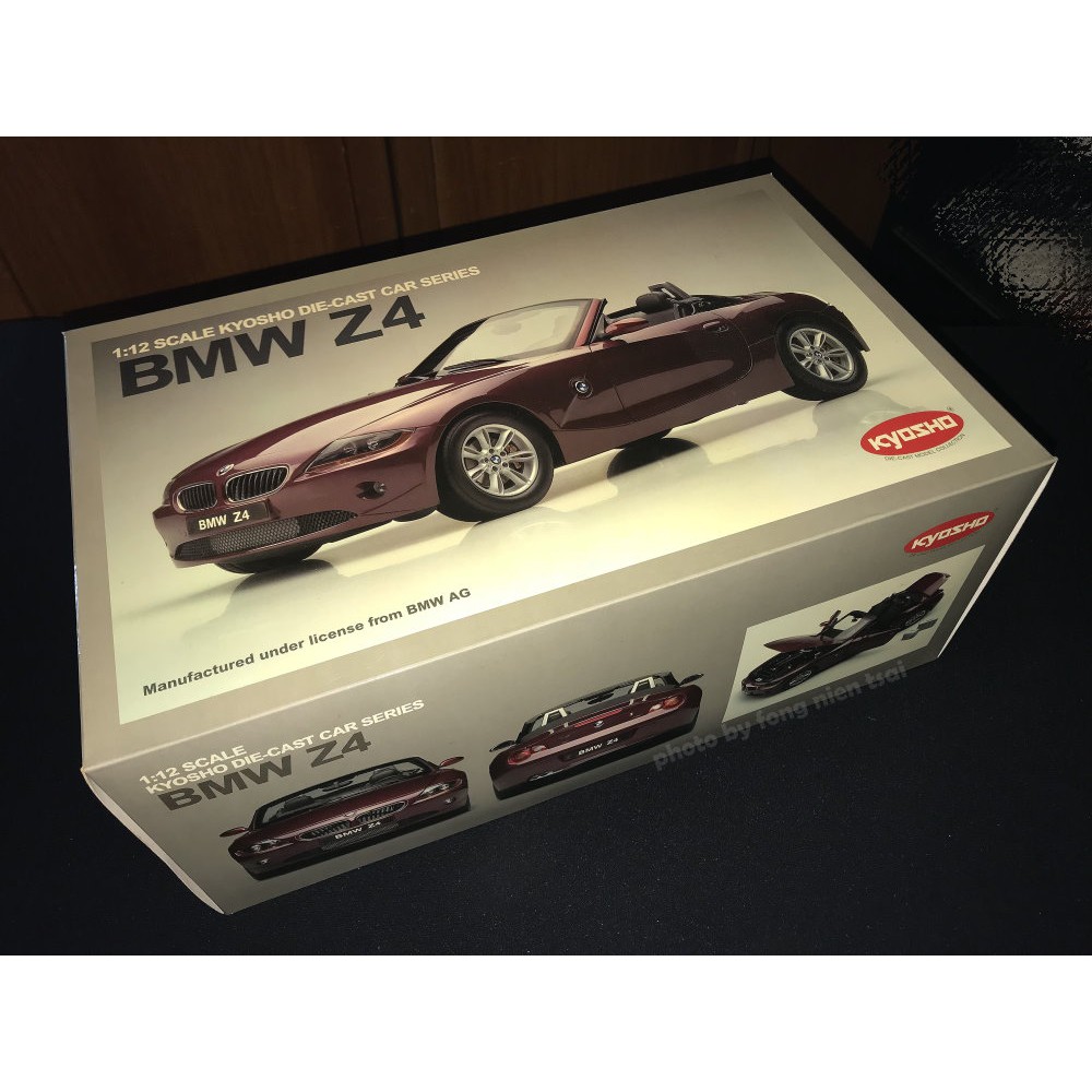 kyosho bmw z4