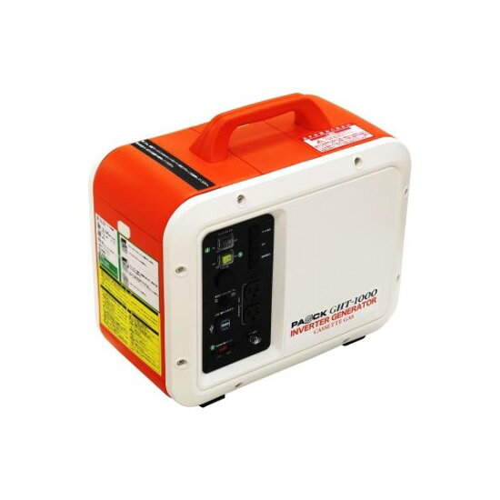 カセットガス 発電機の価格比較なら 21年3月 Biggo カセットガス 発電機の価格比較なら 21年3月 Biggo