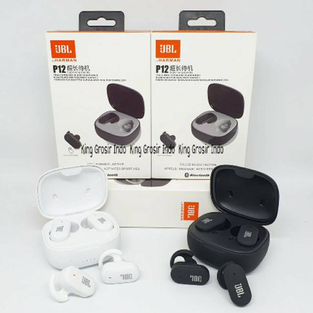 jbl p12 original price