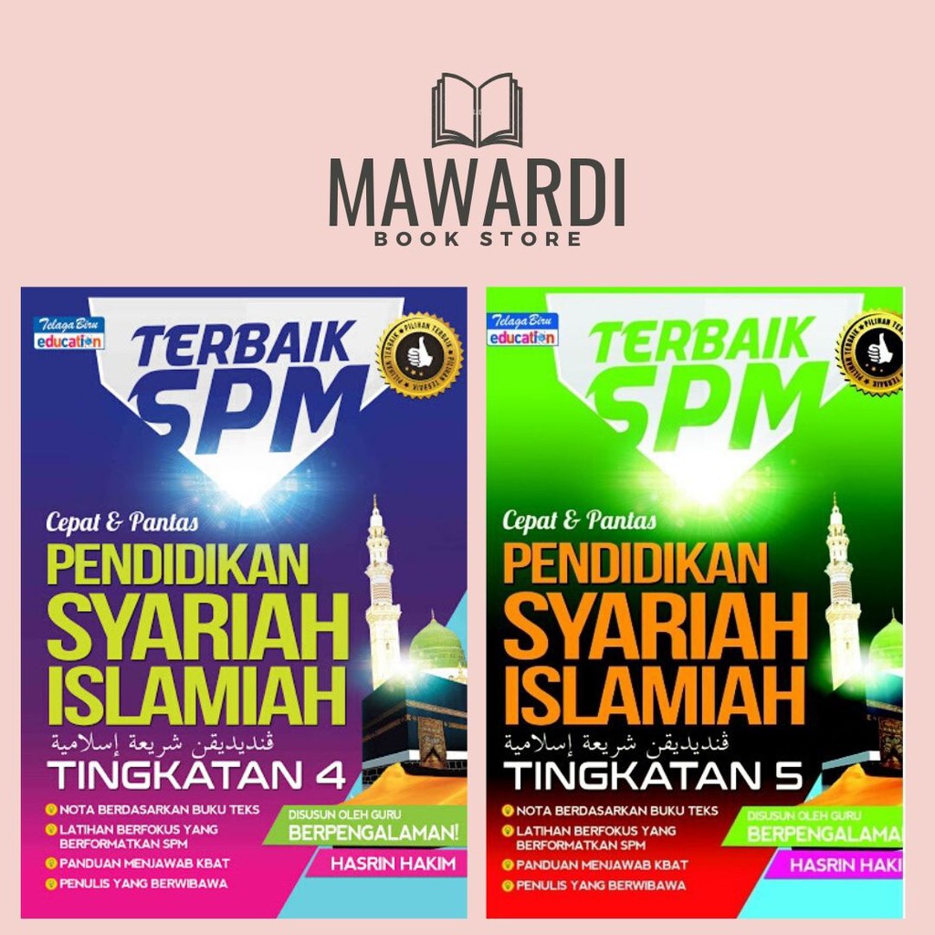 Pendidikan Syariah Islamiah Tingkatan 4 5 Price Promotion Apr 2021 Biggo Malaysia