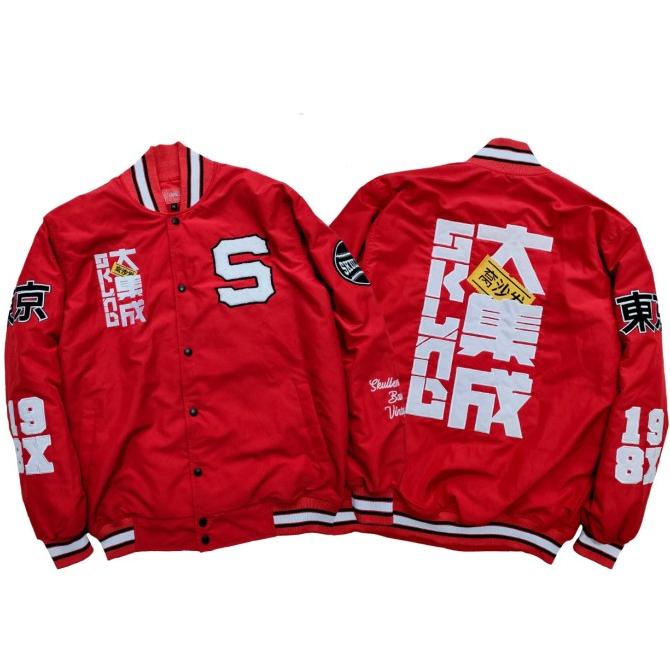 Jacket Sukajan ถูกที่สุด พร้อมโปรโมชั่น ธ.ค. 2022|BigGoเช็คราคาง่ายๆ