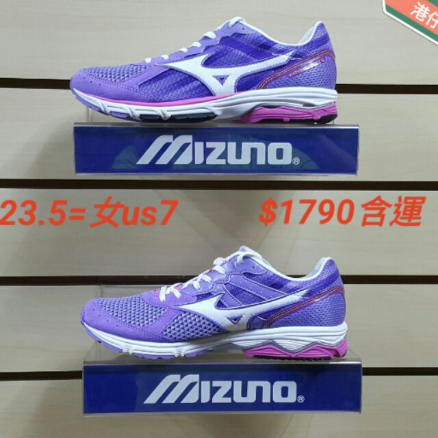 mizuno wave amulet 5