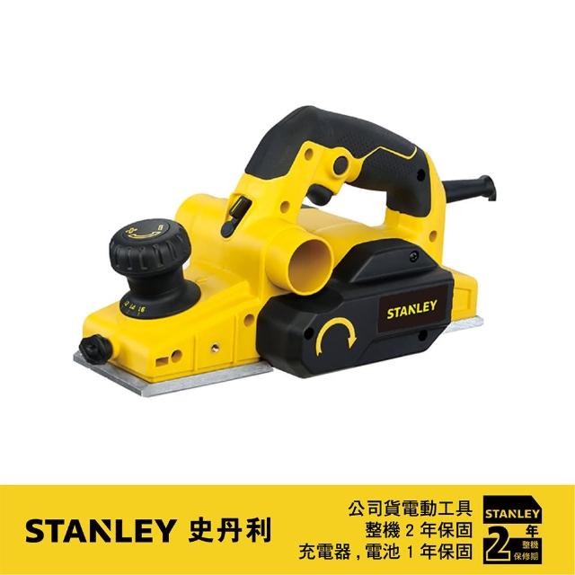 【stanley】美国 史丹利 stanley 650w电动刨刀 stel630(stel630)