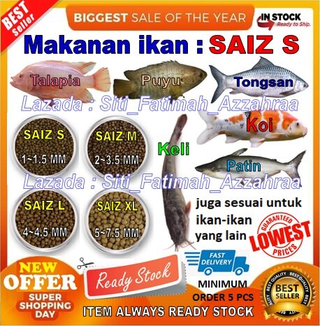 Pallet Ikan Keli Price Promotion Aug 2021 Biggo Malaysia