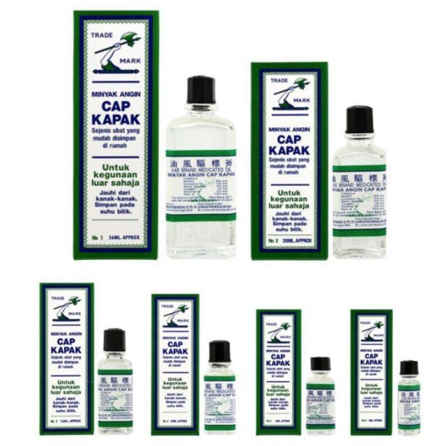 Minyak Angin Cap Kapak 10ml Price Promotion Nov 2021 Biggo Malaysia