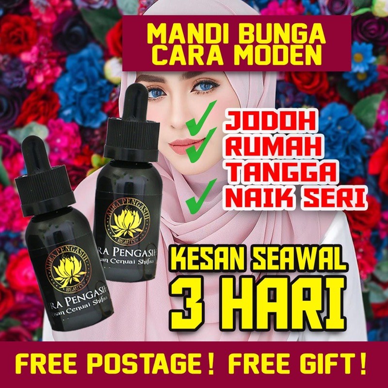 Aura Pengasih Free Postage Price Promotion Apr 2021 Biggo Malaysia