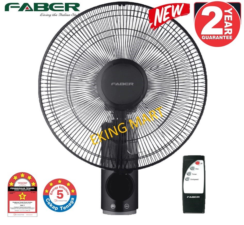 Wall Fan 5 Blade With Remote Control Price Promotion Mar 21 Biggo Malaysia