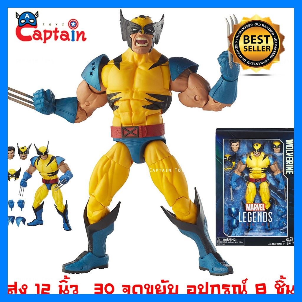 Marvel Figure ถ กท ส ด พร อมโปรโมช น ก ค 2020 Biggo เช คราคาง ายๆ - ฟ กเกอร roblox action figures 6 ช น ช ด shopee thailand